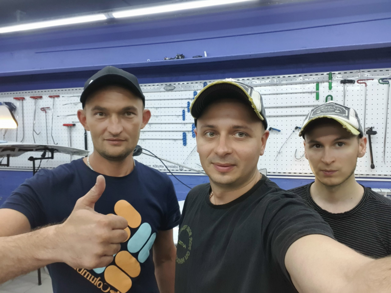 Наша Команда